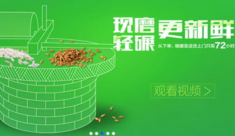 網(wǎng)站建設(shè) 網(wǎng)站設(shè)計(jì) 網(wǎng)站制作 購(gòu)物網(wǎng)站開(kāi)發(fā) 電子商務(wù)購(gòu)物商城制作 品拓互聯(lián)