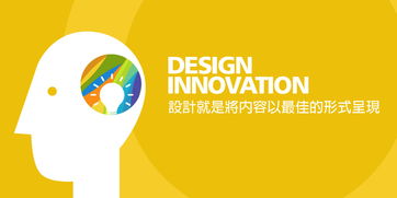 電子商務平臺的開發建設 專業網站設計與業務系統開發百科