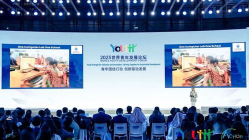 中國日報網 信息網絡傳播視聽節目的新銳力量