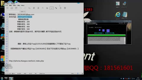 信息網絡傳播視聽節目許可證的核心要求與申請指南
